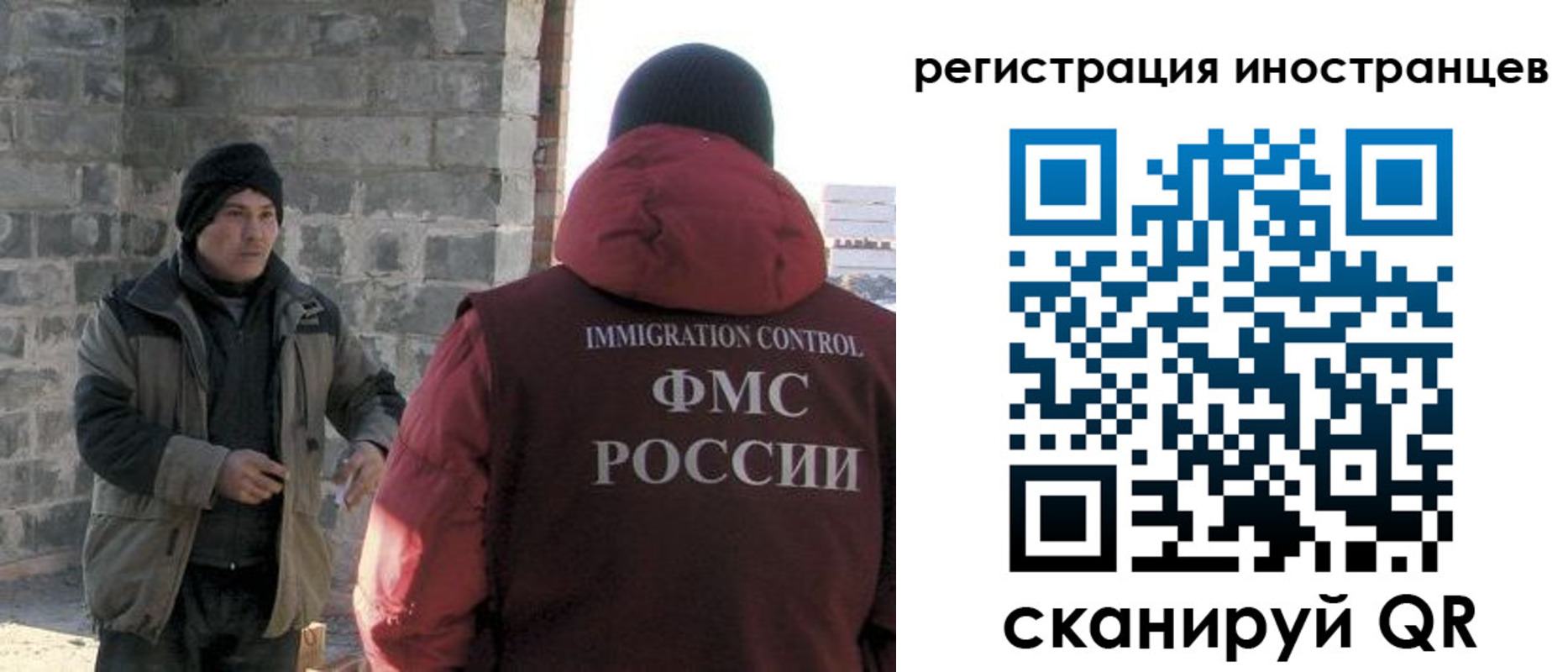 временная регистрация адрес в Кудымкаре